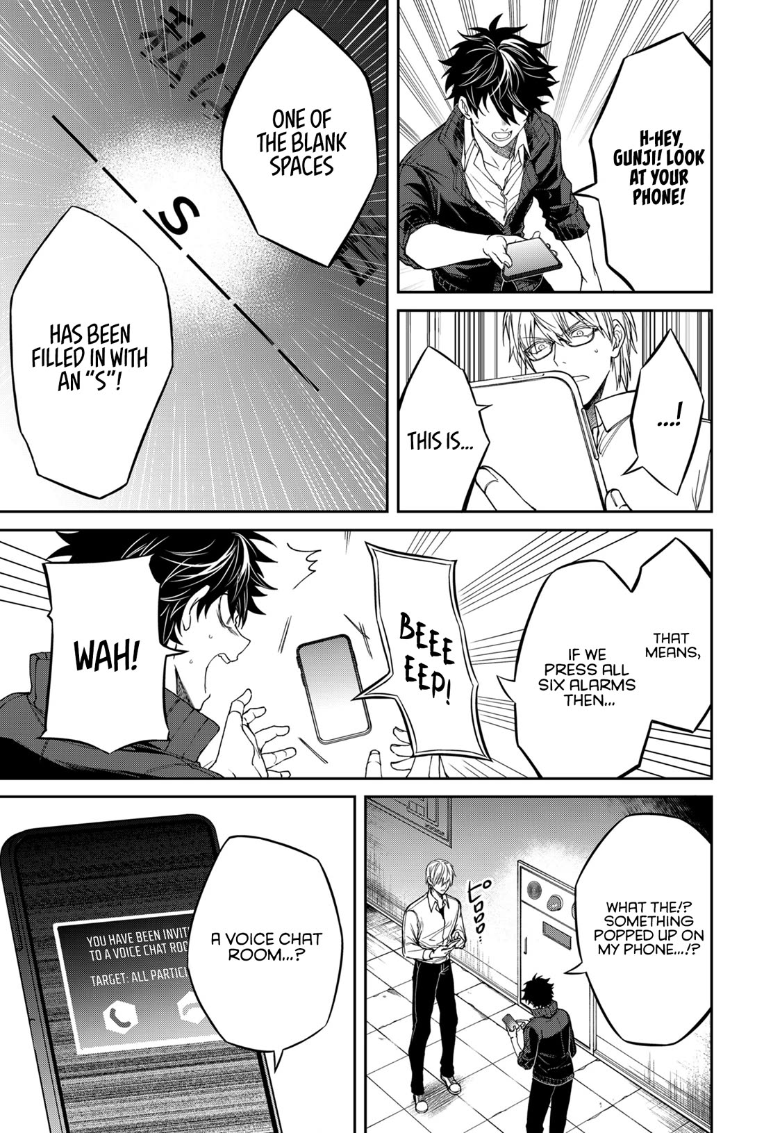 Humanity's Salvation Game Chapter 2 page 20 - Chapter 2: Hope and Despair
