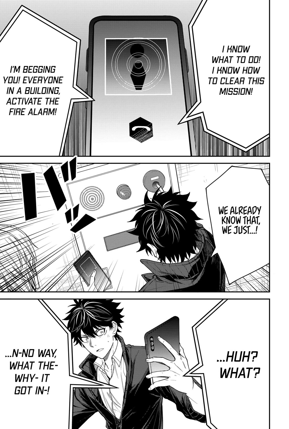 Humanity's Salvation Game Chapter 2 page 24 - Chapter 2: Hope and Despair