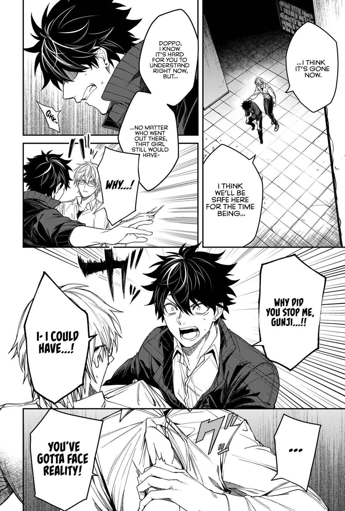 Humanity's Salvation Game Chapter 2 page 5 - Chapter 2: Hope and Despair