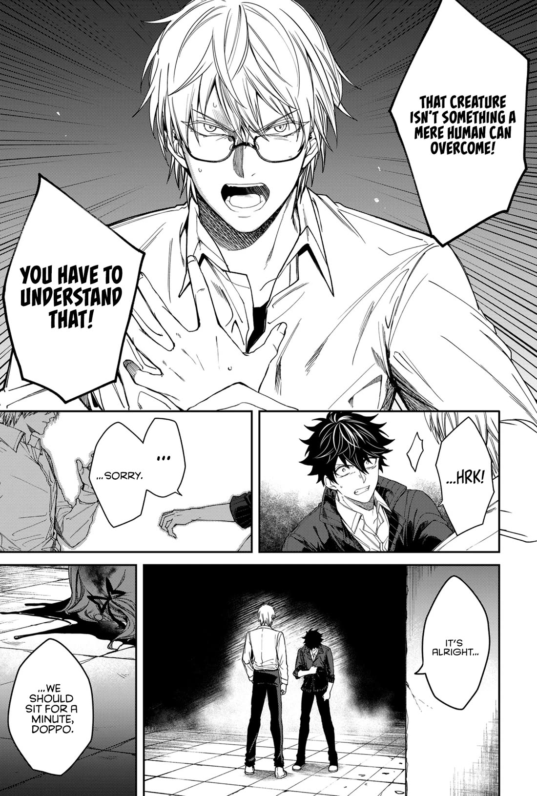 Humanity's Salvation Game Chapter 2 page 6 - Chapter 2: Hope and Despair