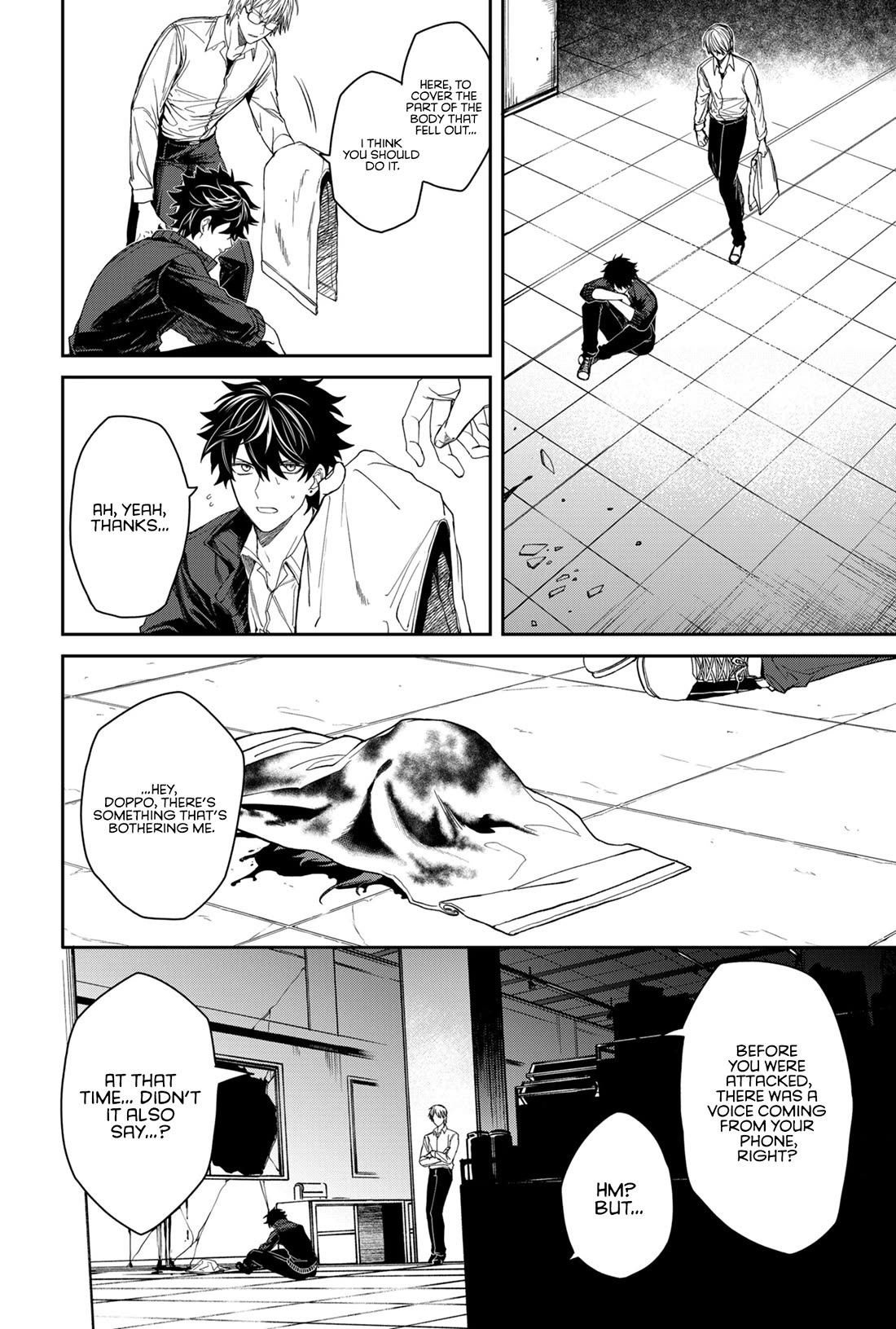 Humanity's Salvation Game Chapter 2 page 7 - Chapter 2: Hope and Despair