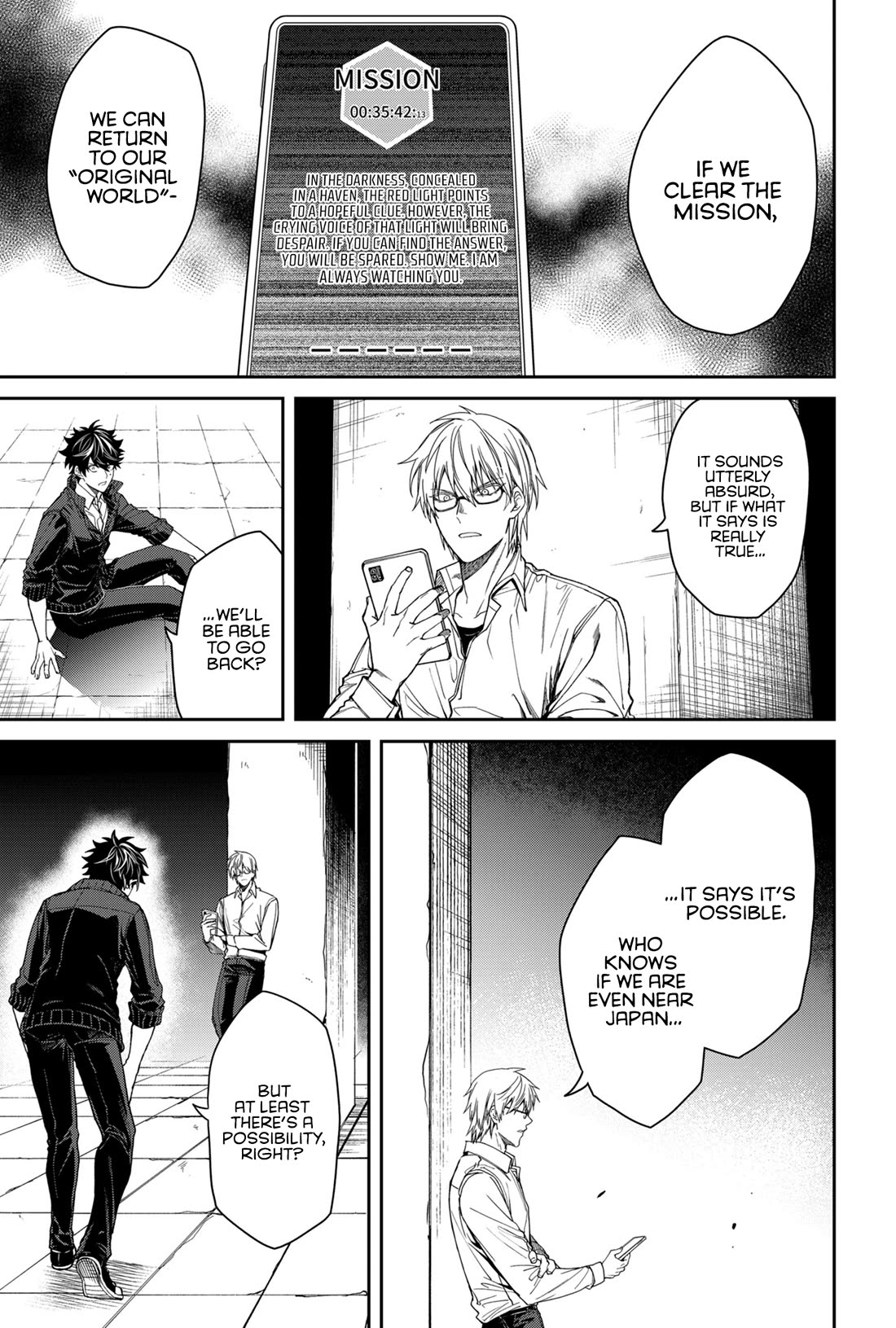 Humanity's Salvation Game Chapter 2 page 8 - Chapter 2: Hope and Despair