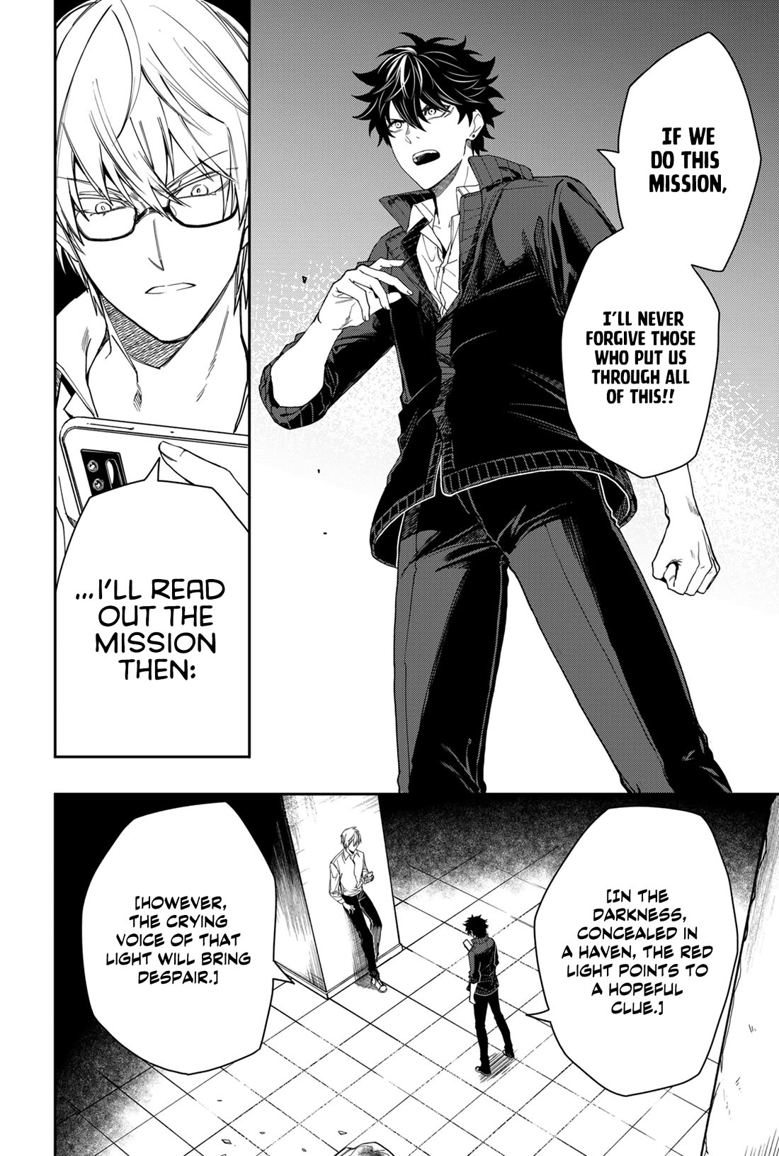 Humanity's Salvation Game Chapter 2 page 9 - Chapter 2: Hope and Despair