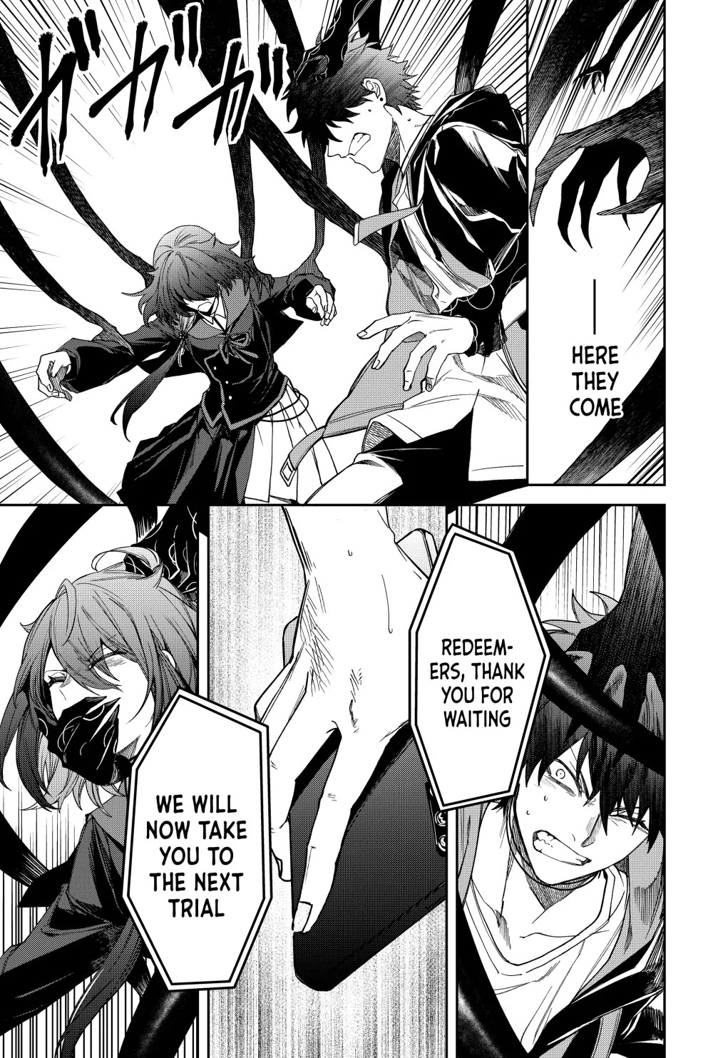 Humanity's Salvation Game Chapter 20 page 10 - Chapter 20