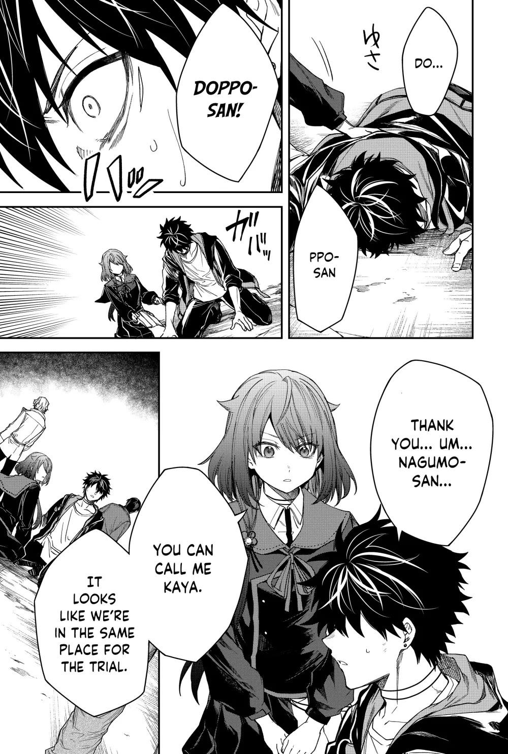 Humanity's Salvation Game Chapter 20 page 12 - Chapter 20