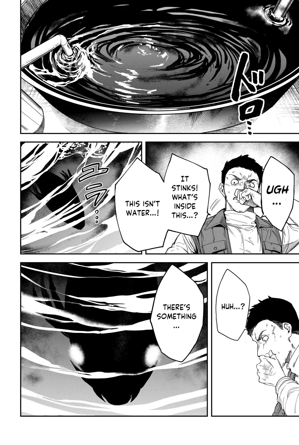 Humanity's Salvation Game Chapter 20 page 17 - Chapter 20