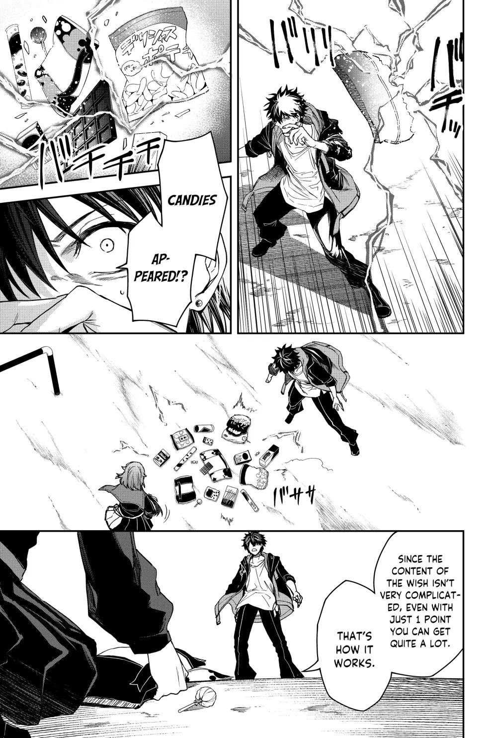 Humanity's Salvation Game Chapter 20 page 6 - Chapter 20