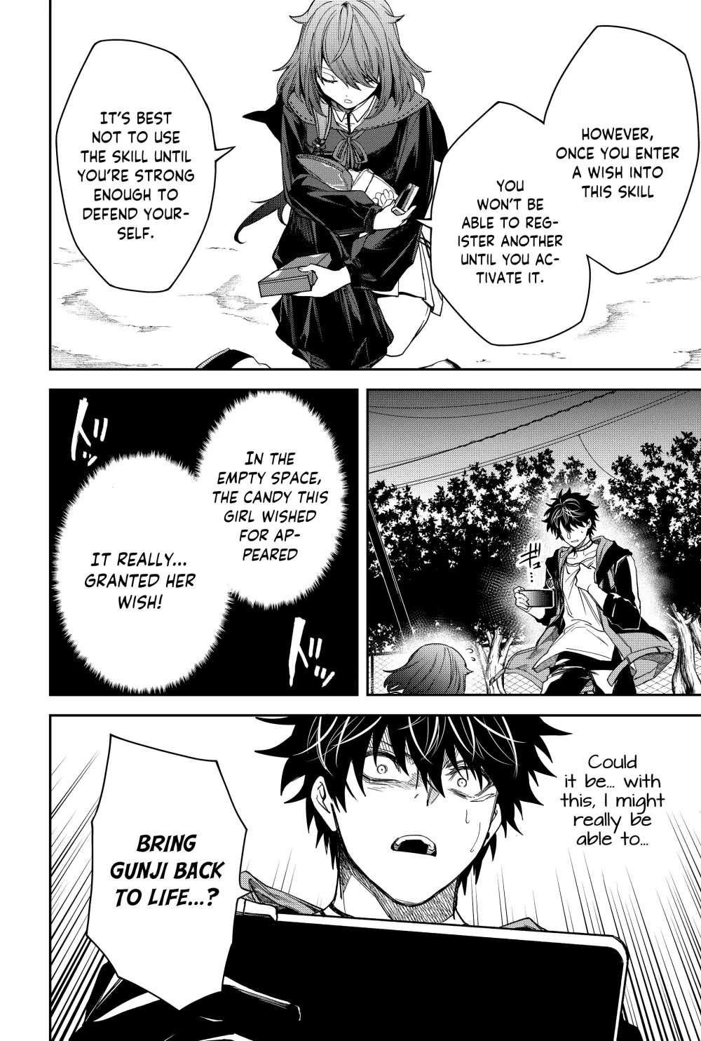 Humanity's Salvation Game Chapter 20 page 7 - Chapter 20