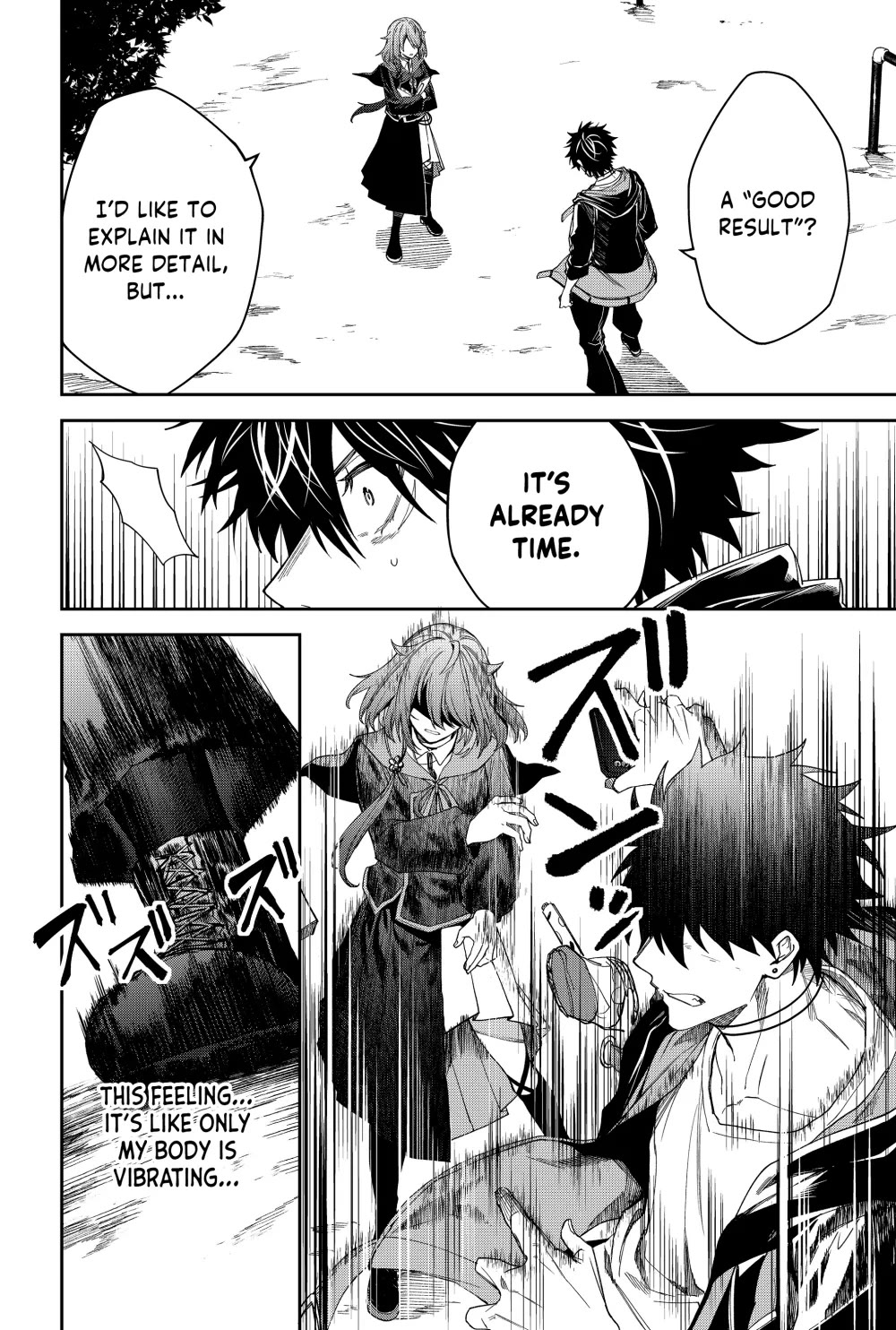 Humanity's Salvation Game Chapter 20 page 9 - Chapter 20