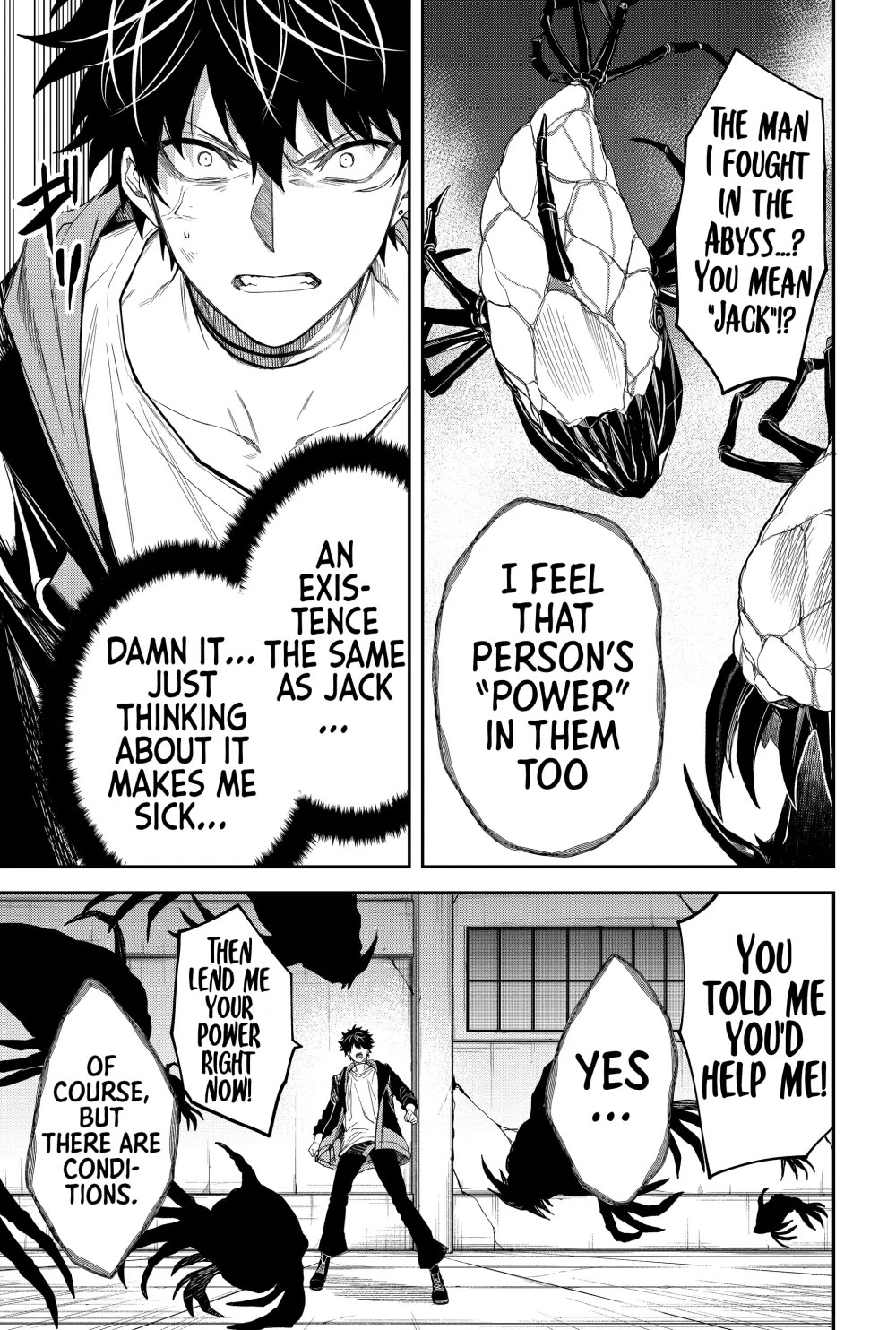 Humanity's Salvation Game Chapter 21 page 12 - Chapter 21