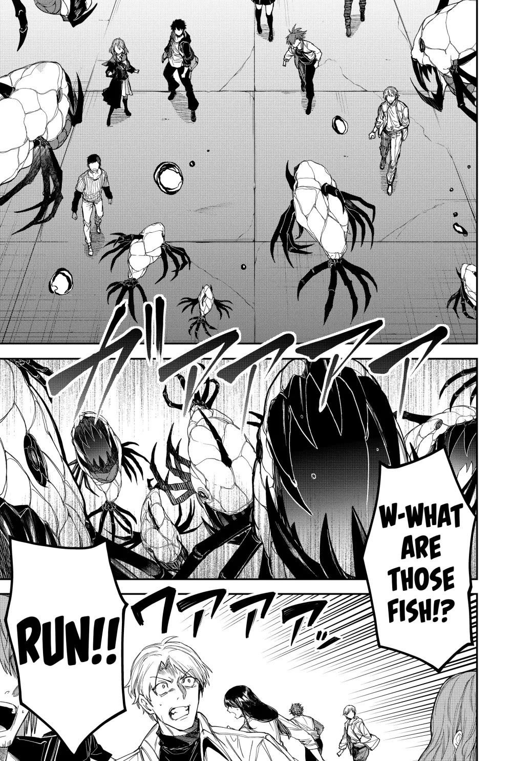 Humanity's Salvation Game Chapter 21 page 2 - Chapter 21