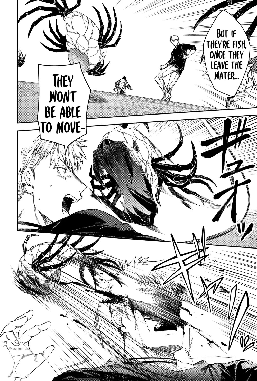 Humanity's Salvation Game Chapter 21 page 5 - Chapter 21