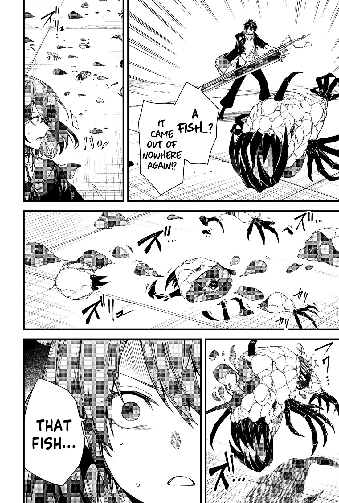 Humanity's Salvation Game Chapter 22 page 15 - Chapter 22