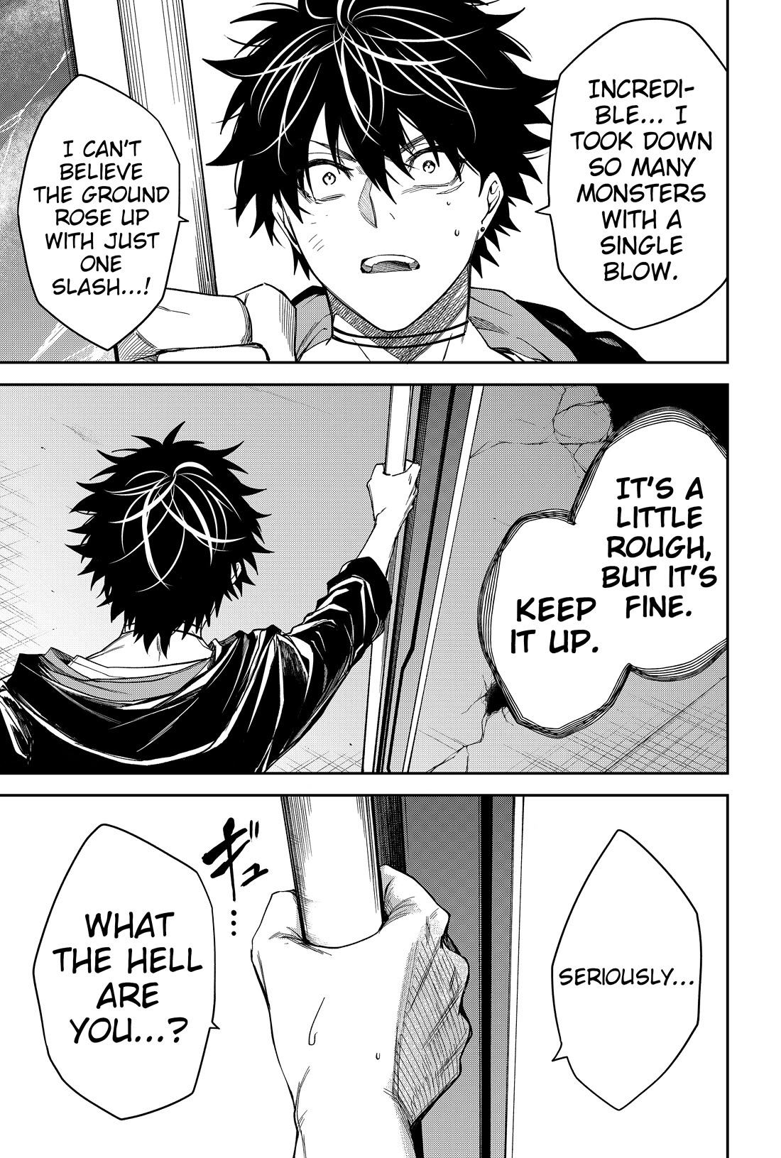 Humanity's Salvation Game Chapter 22 page 4 - Chapter 22