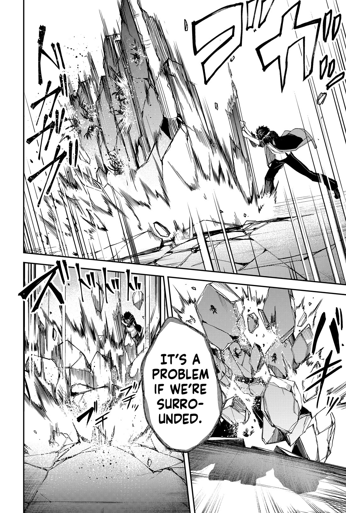 Humanity's Salvation Game Chapter 22 page 9 - Chapter 22