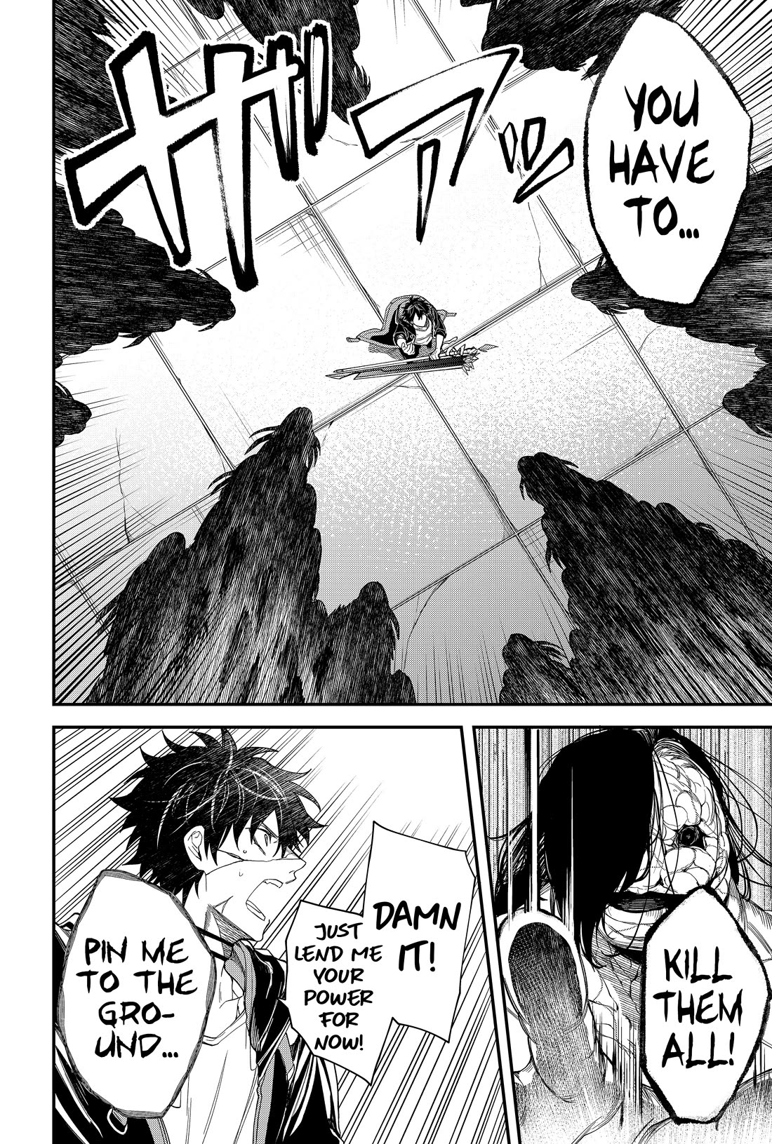 Humanity's Salvation Game Chapter 23 page 11 - Chapter 23