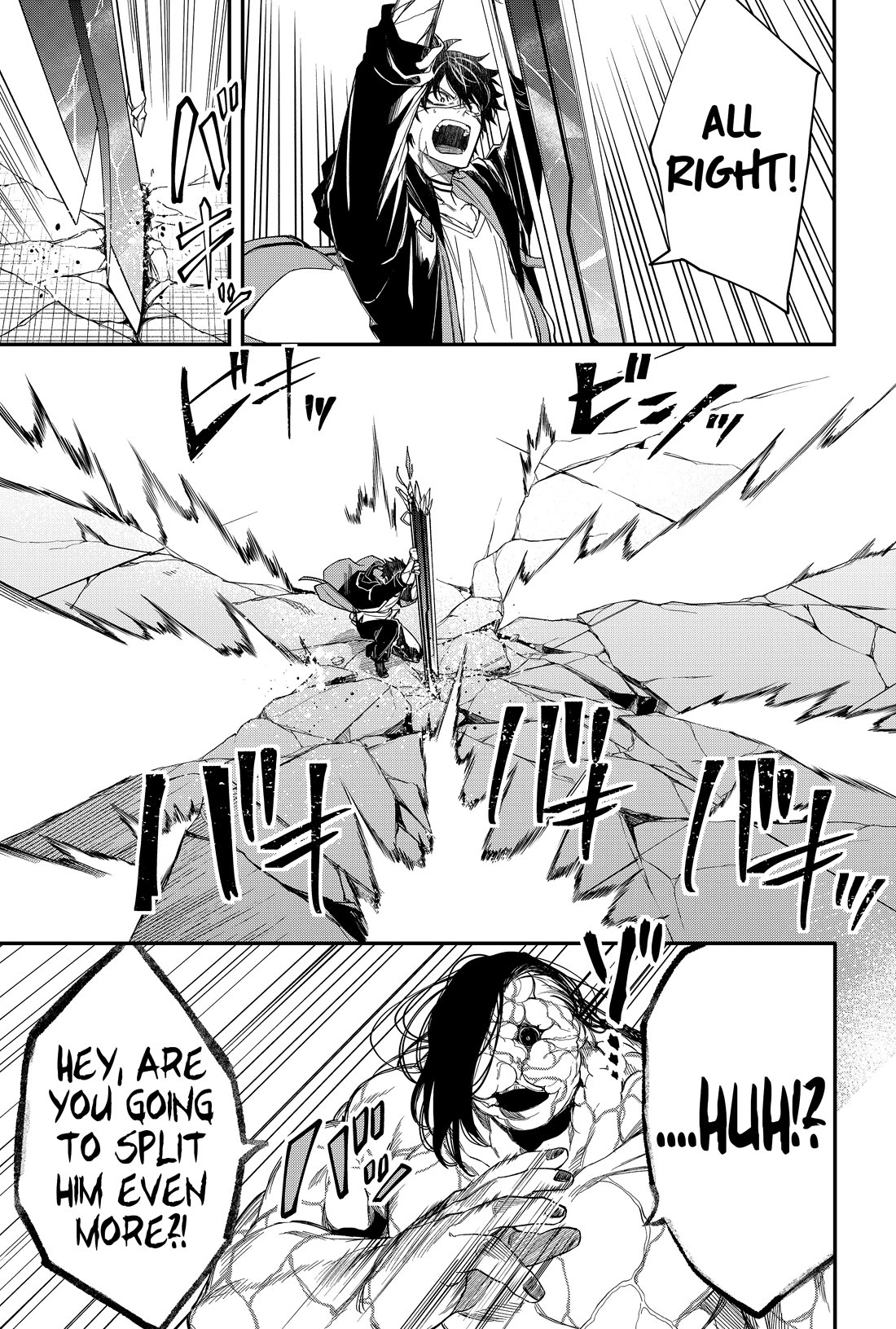 Humanity's Salvation Game Chapter 23 page 12 - Chapter 23