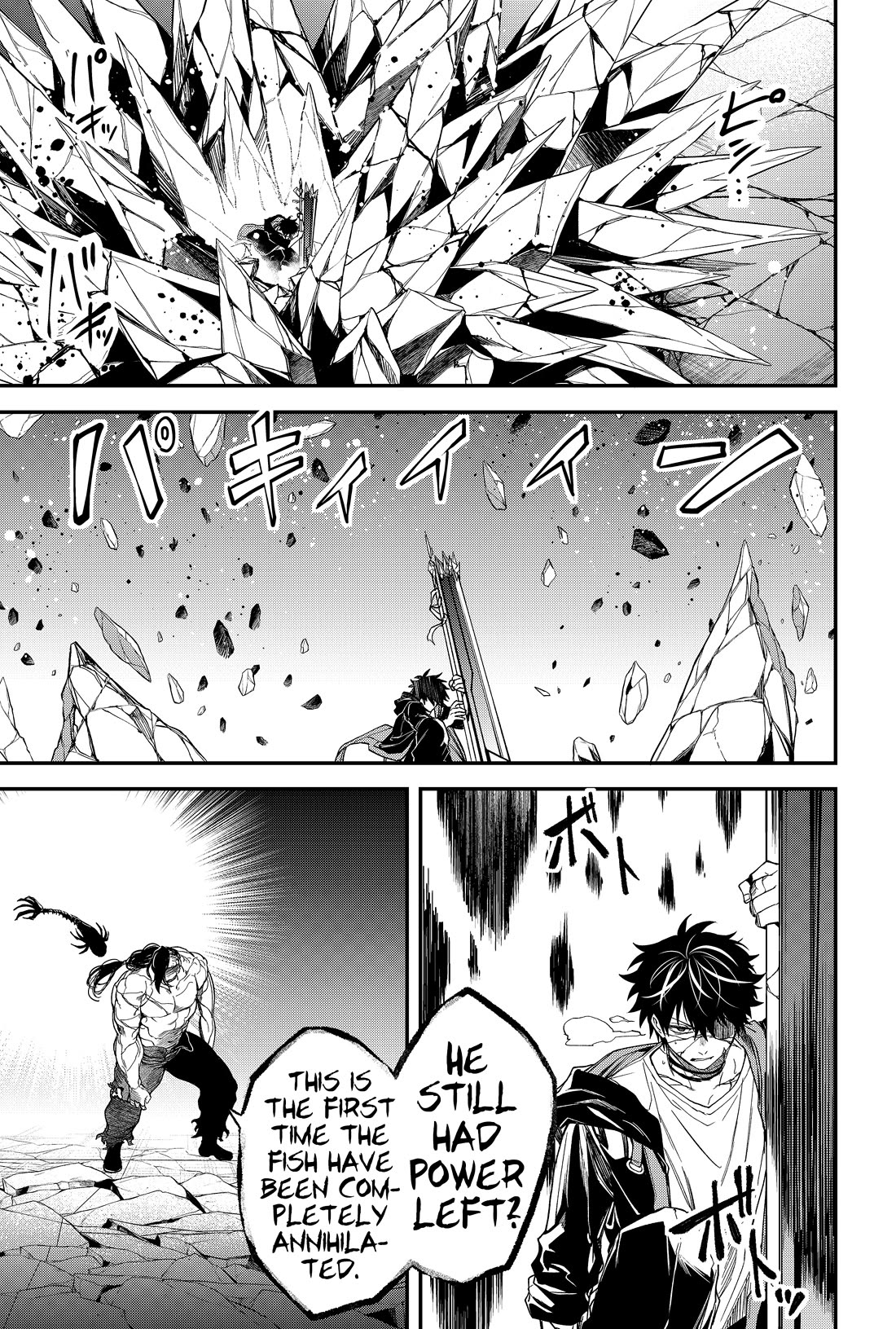 Humanity's Salvation Game Chapter 23 page 14 - Chapter 23