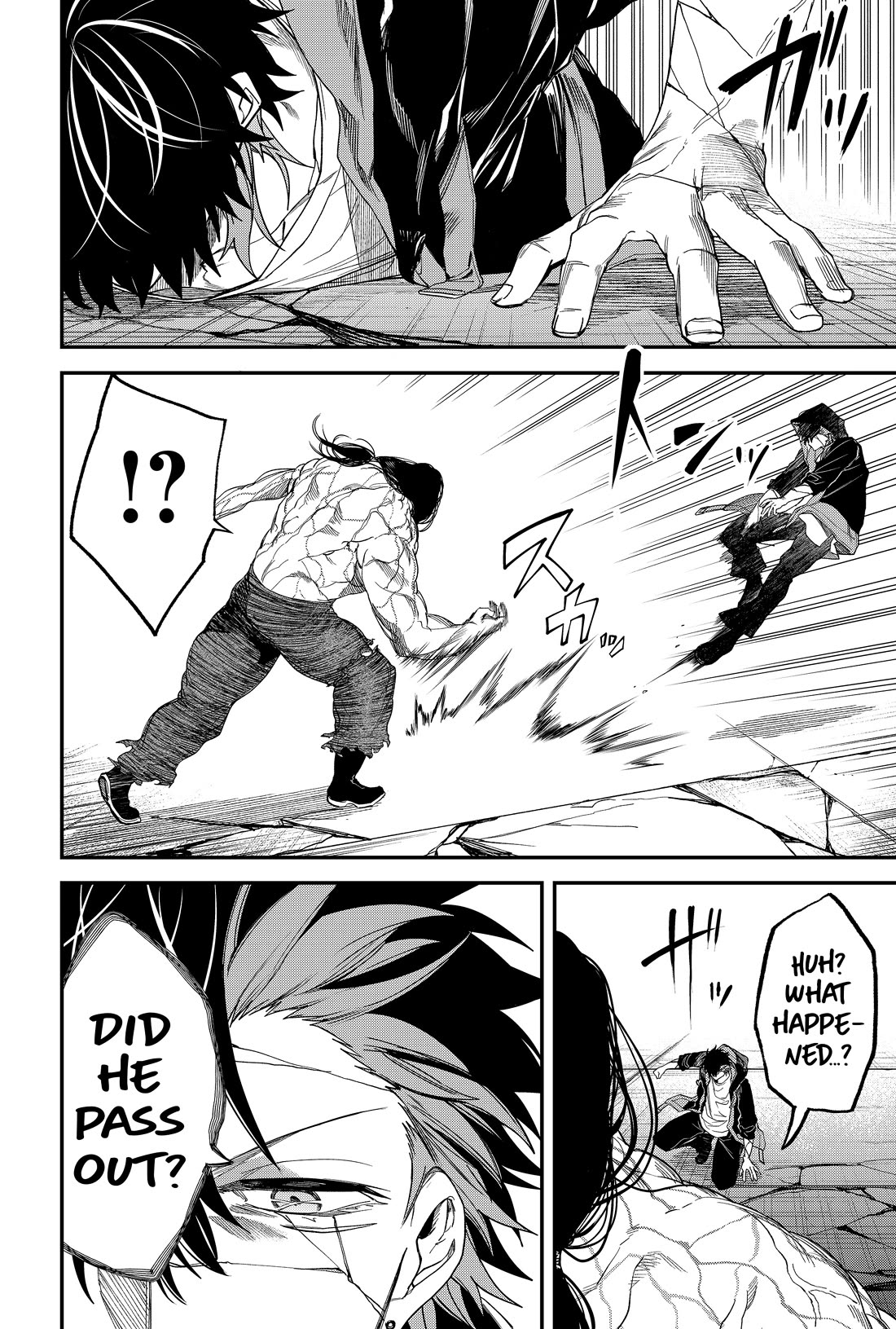 Humanity's Salvation Game Chapter 23 page 17 - Chapter 23