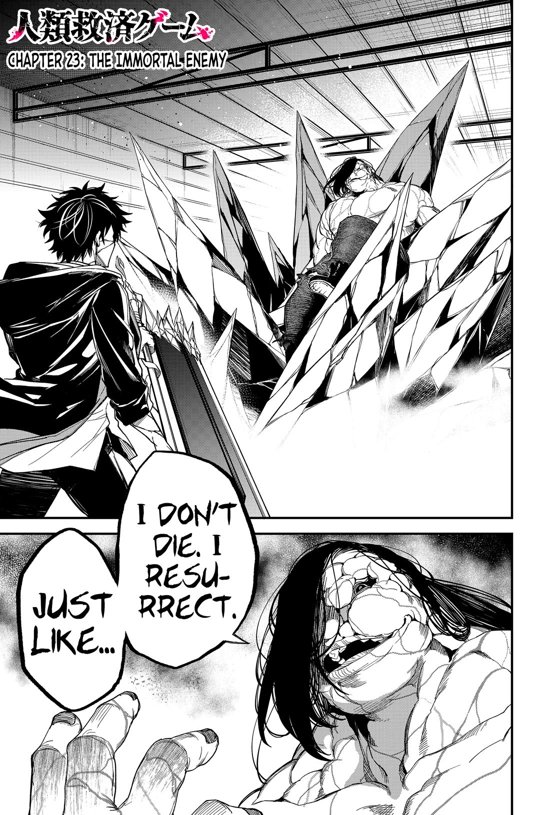 Humanity's Salvation Game Chapter 23 page 2 - Chapter 23