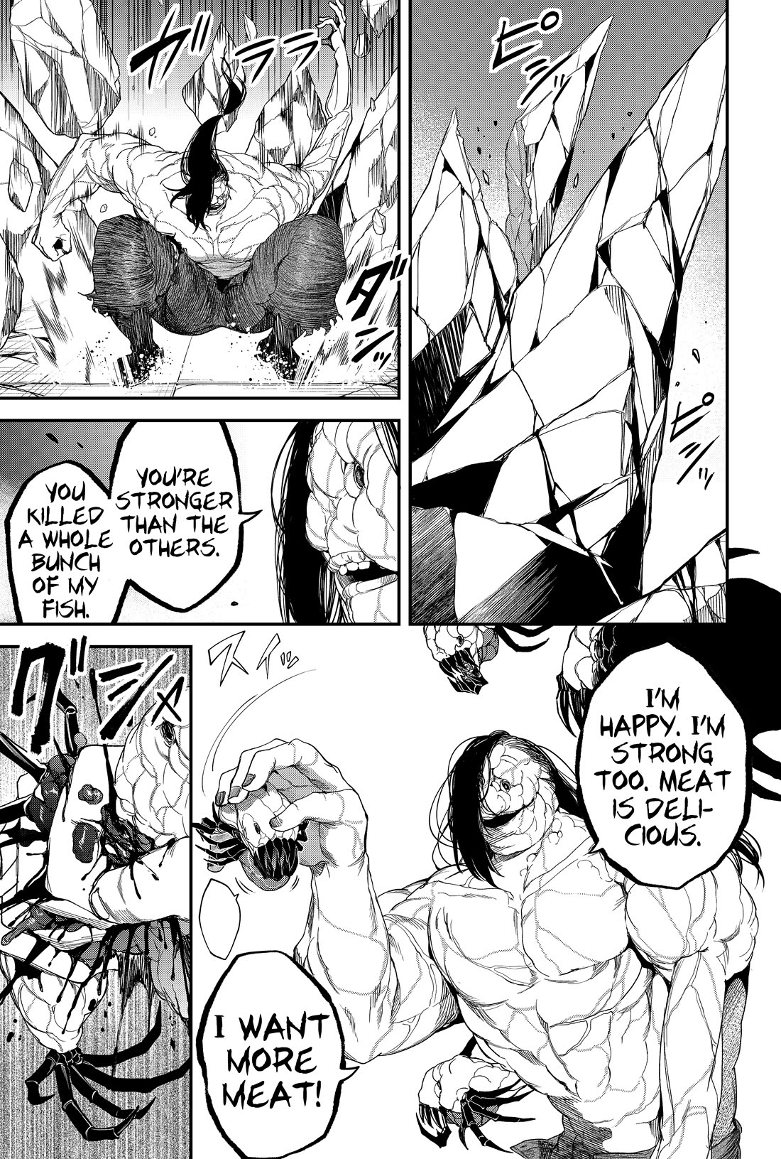 Humanity's Salvation Game Chapter 23 page 4 - Chapter 23