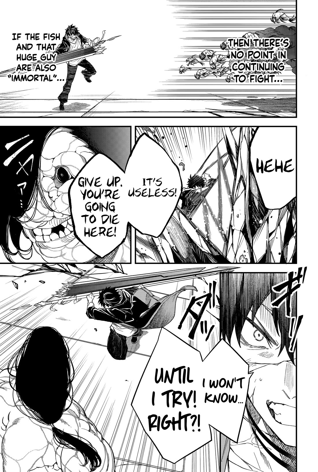 Humanity's Salvation Game Chapter 23 page 8 - Chapter 23