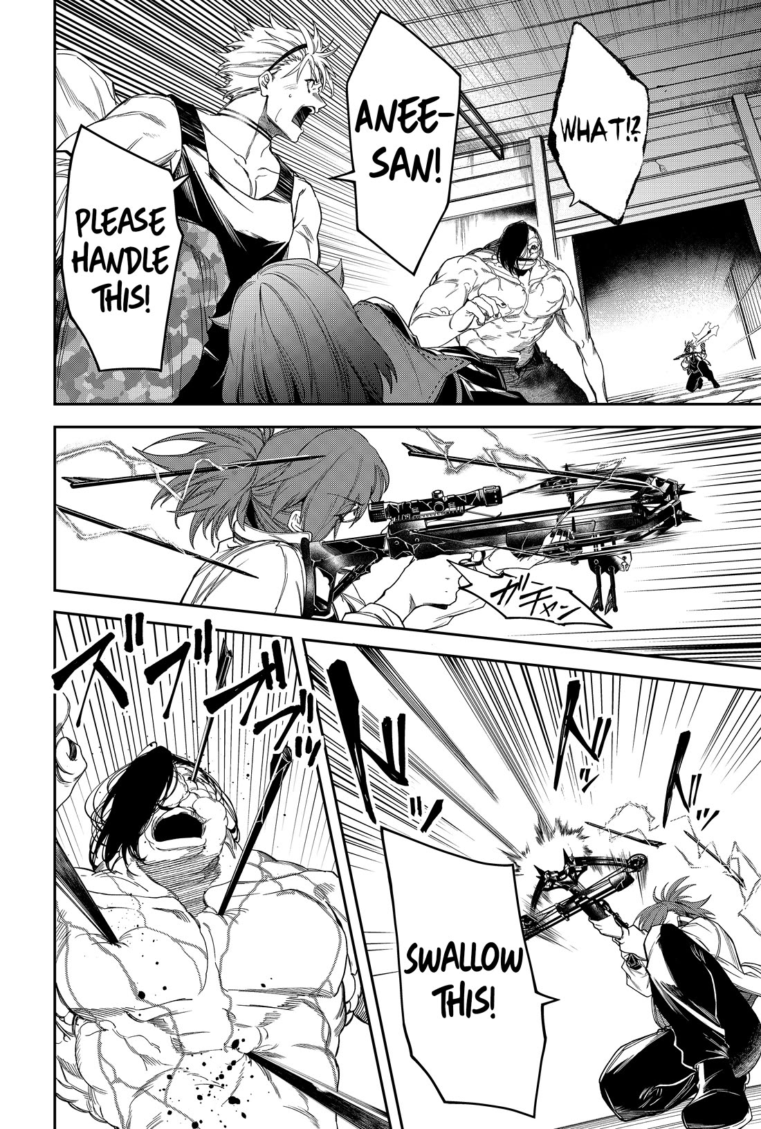 Humanity's Salvation Game Chapter 24 page 13 - Chapter 24
