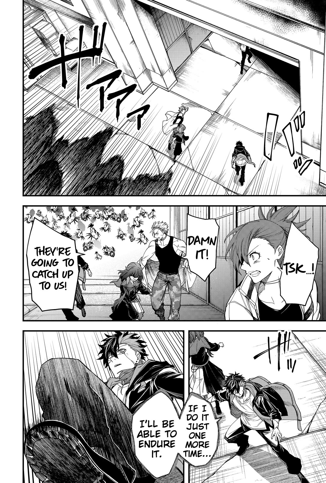 Humanity's Salvation Game Chapter 24 page 15 - Chapter 24