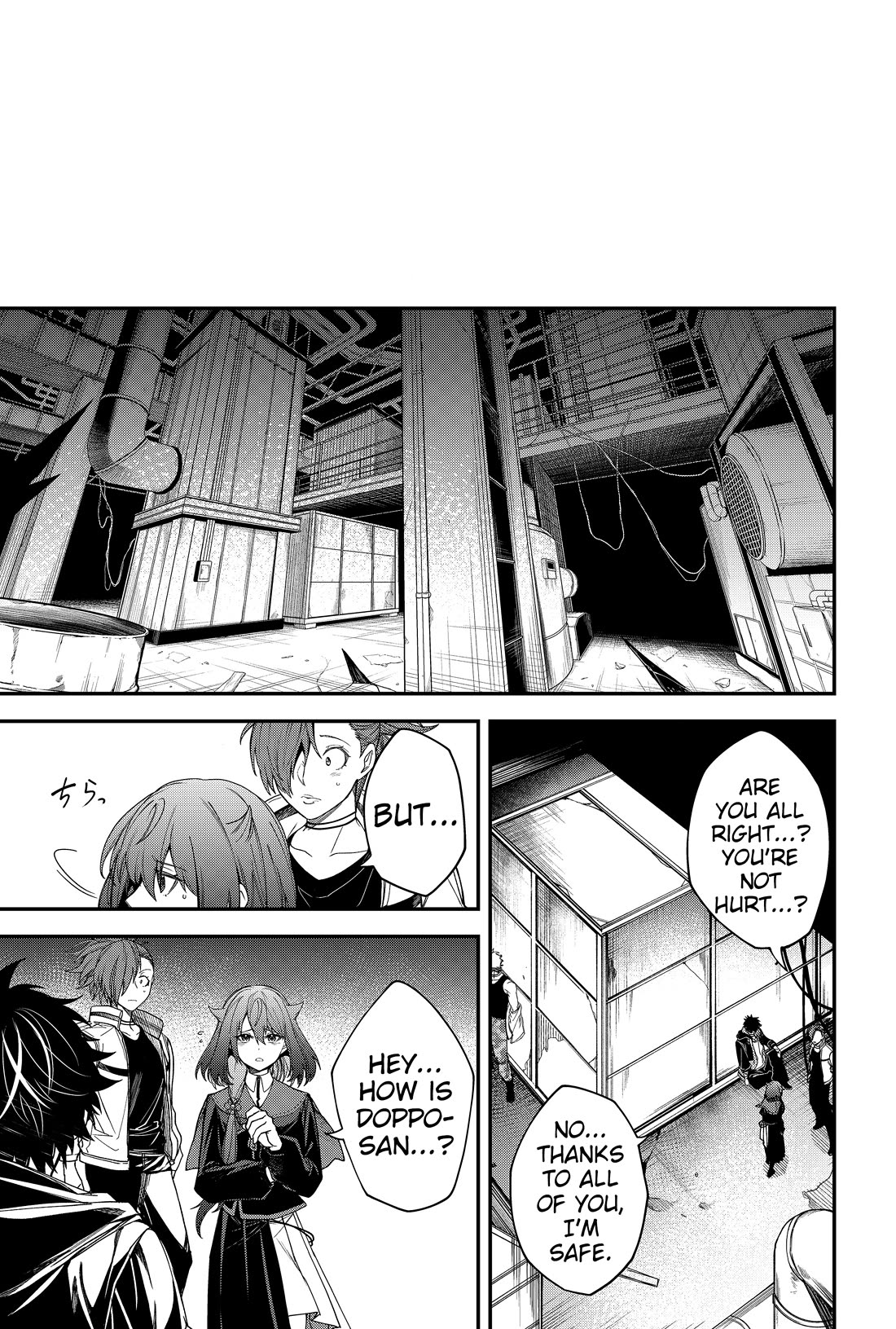 Humanity's Salvation Game Chapter 24 page 18 - Chapter 24