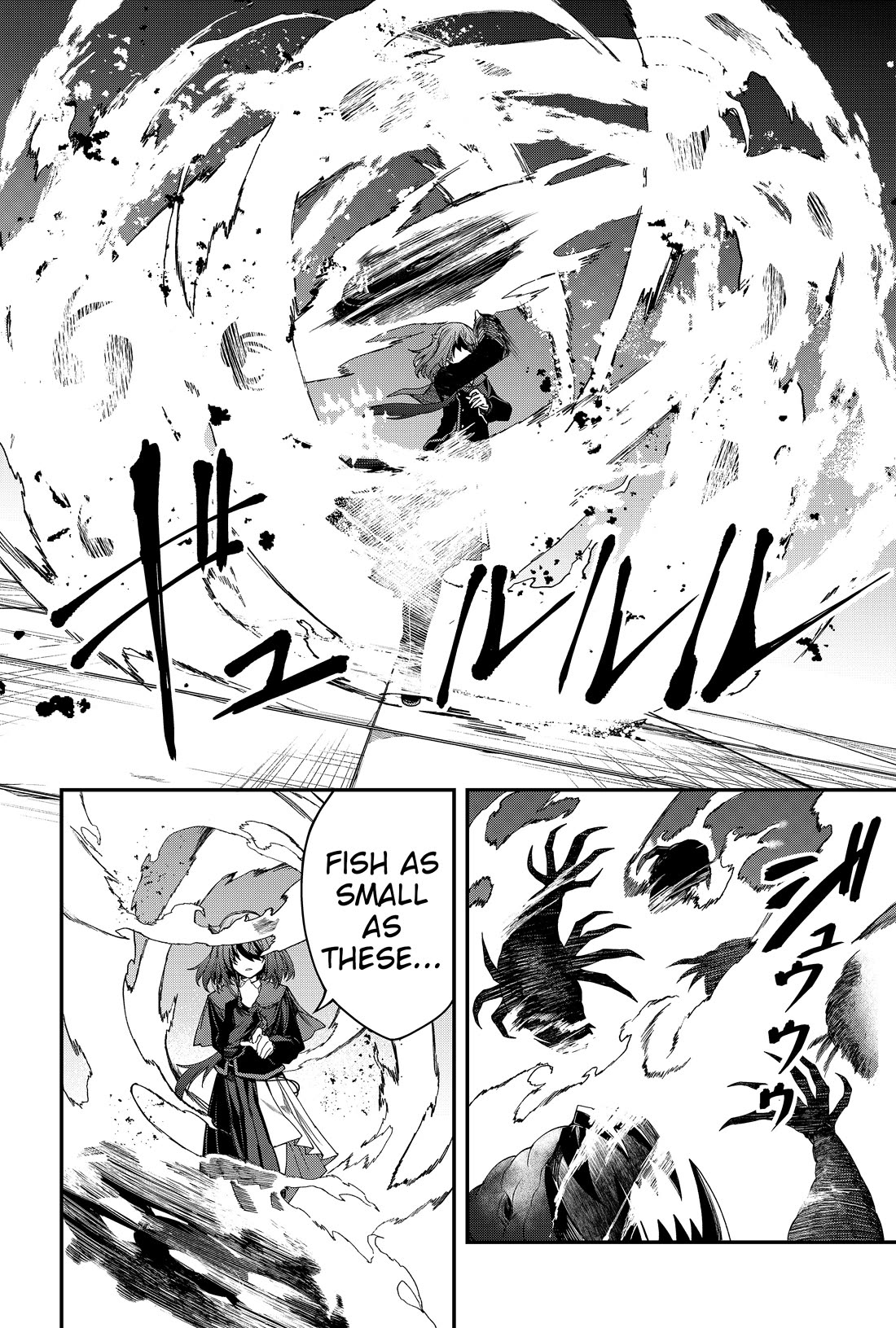 Humanity's Salvation Game Chapter 24 page 5 - Chapter 24