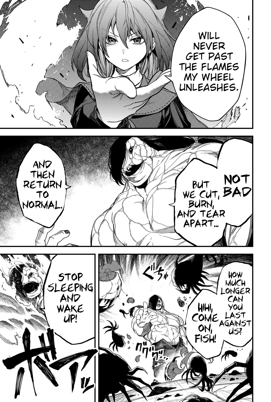 Humanity's Salvation Game Chapter 24 page 6 - Chapter 24