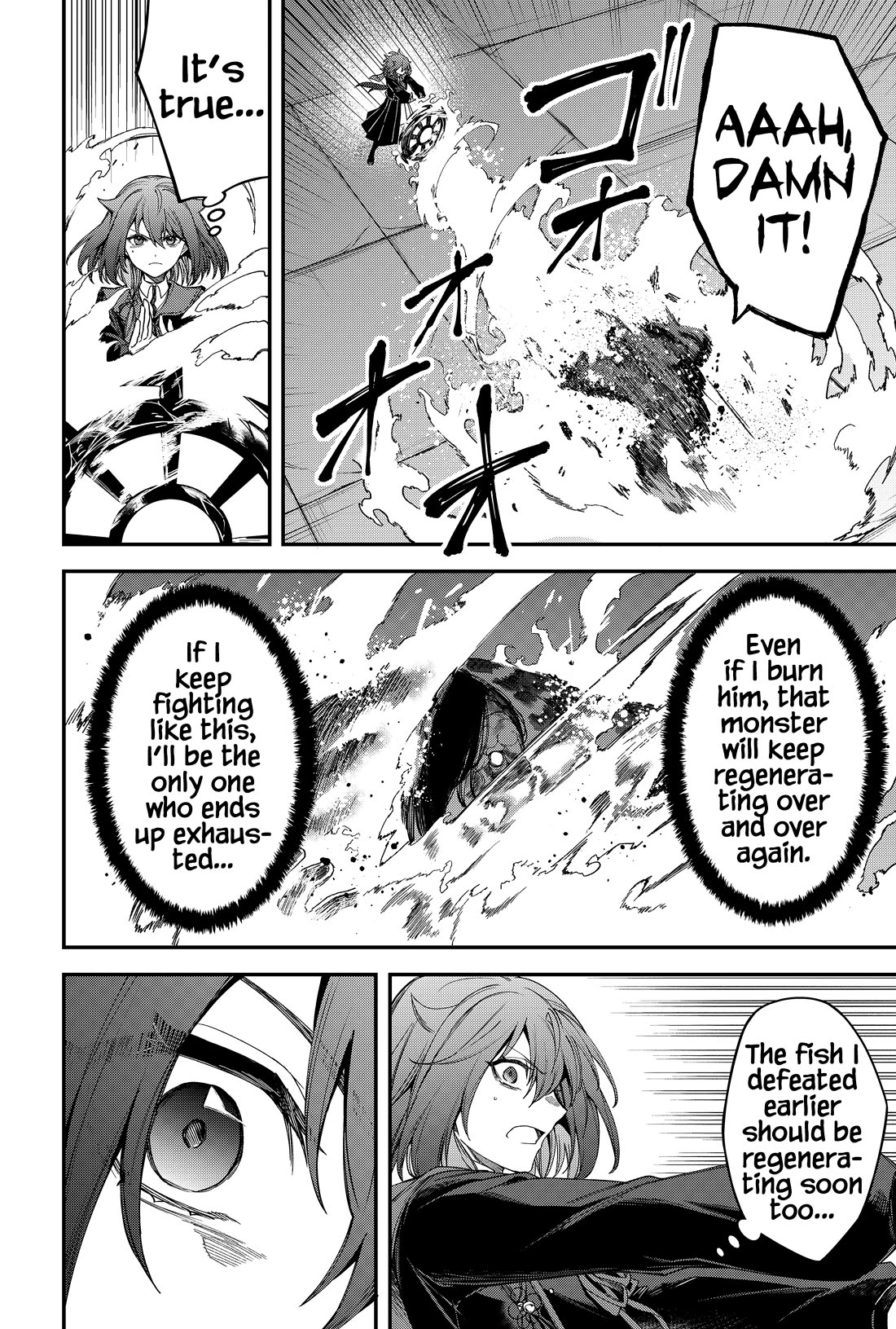 Humanity's Salvation Game Chapter 24 page 7 - Chapter 24