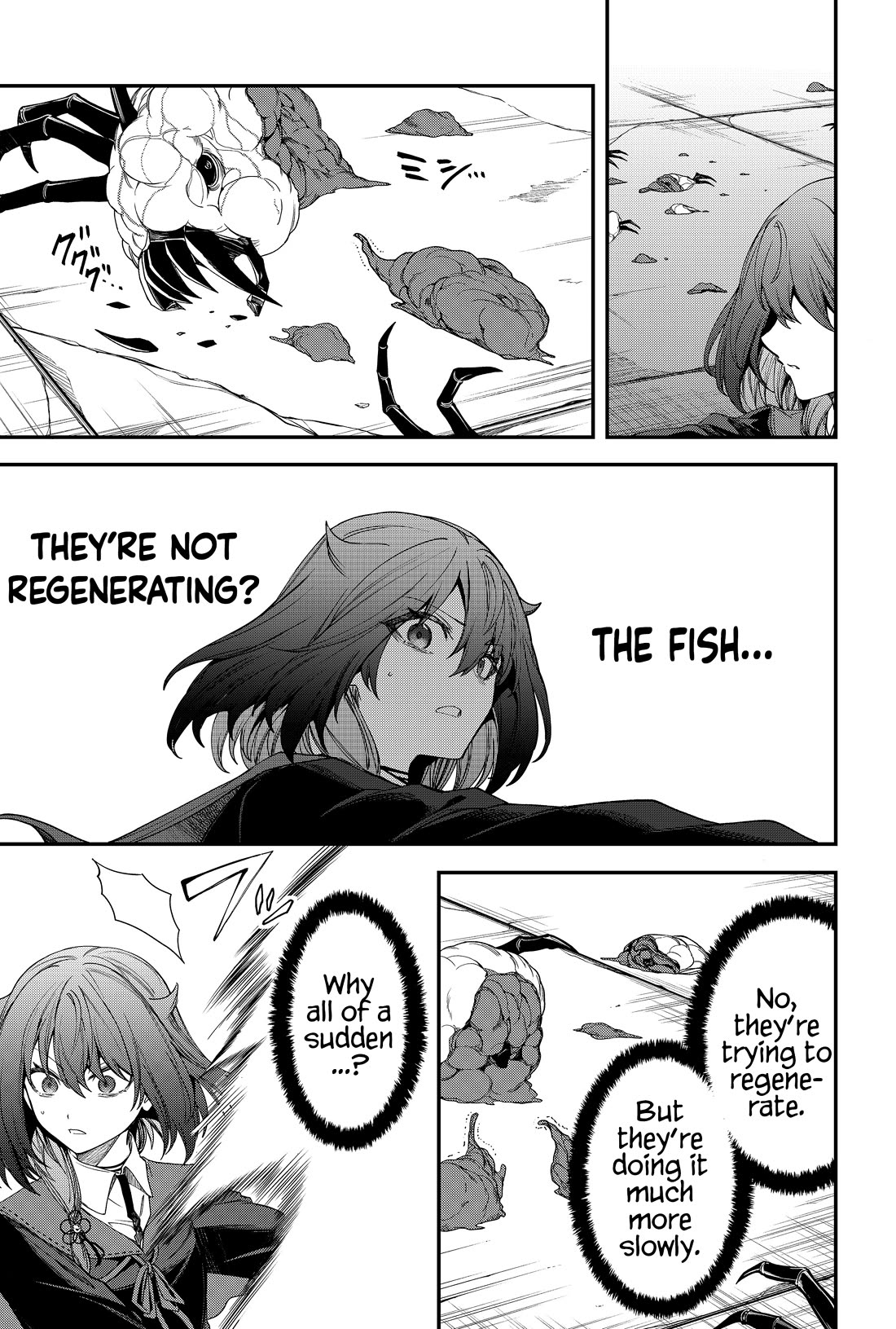 Humanity's Salvation Game Chapter 24 page 8 - Chapter 24