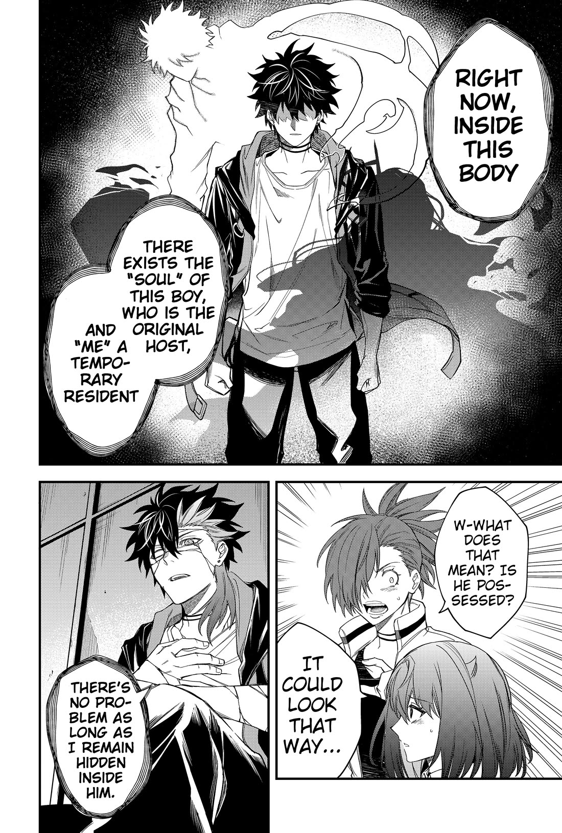 Humanity's Salvation Game Chapter 25 page 3 - Chapter 25