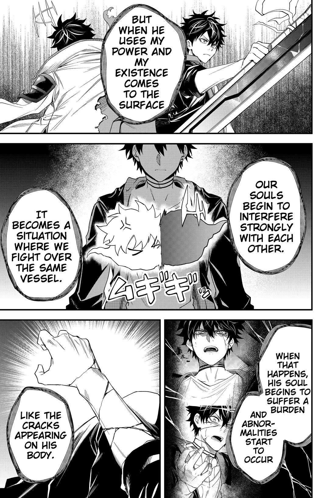 Humanity's Salvation Game Chapter 25 page 4 - Chapter 25