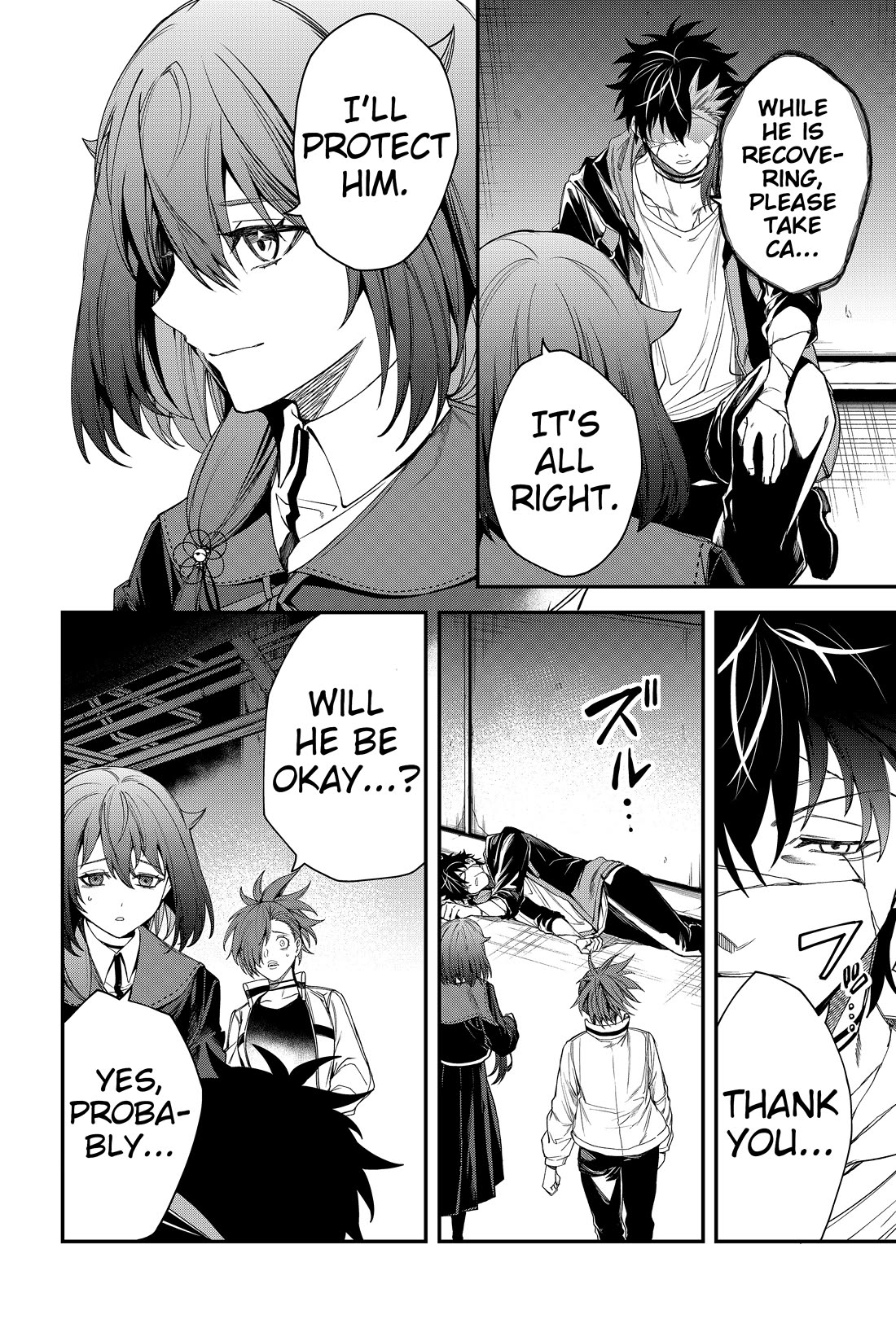 Humanity's Salvation Game Chapter 25 page 7 - Chapter 25
