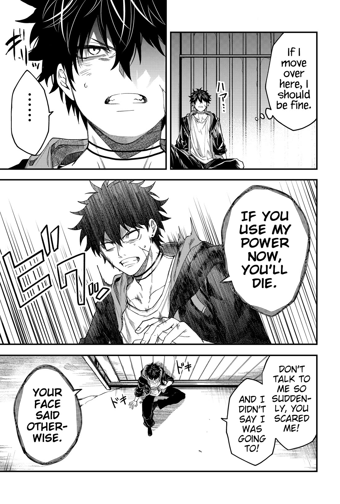 Humanity's Salvation Game Chapter 26 page 10 - Chapter 26