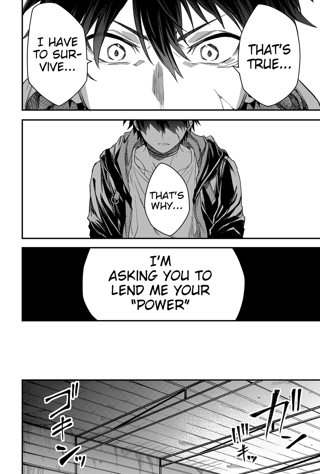 Humanity's Salvation Game Chapter 26 page 13 - Chapter 26