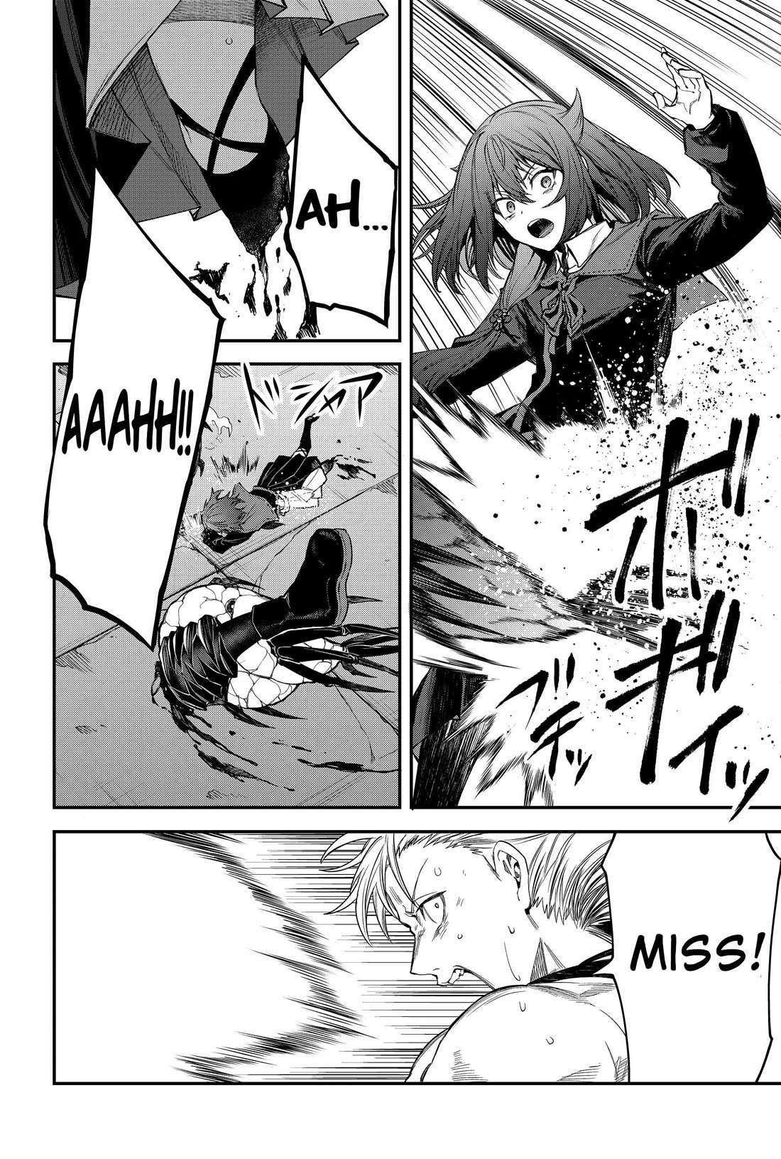 Humanity's Salvation Game Chapter 26 page 17 - Chapter 26