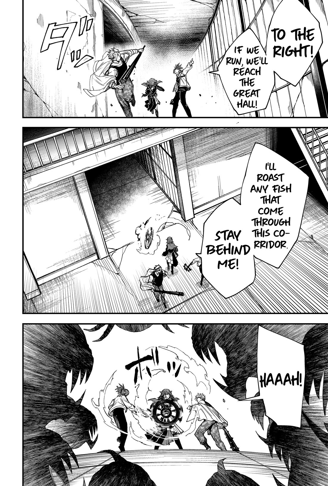 Humanity's Salvation Game Chapter 26 page 5 - Chapter 26