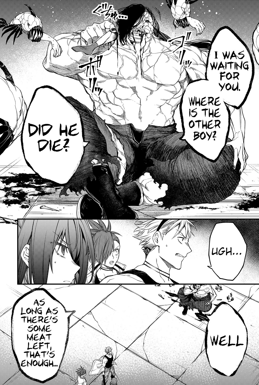 Humanity's Salvation Game Chapter 26 page 7 - Chapter 26