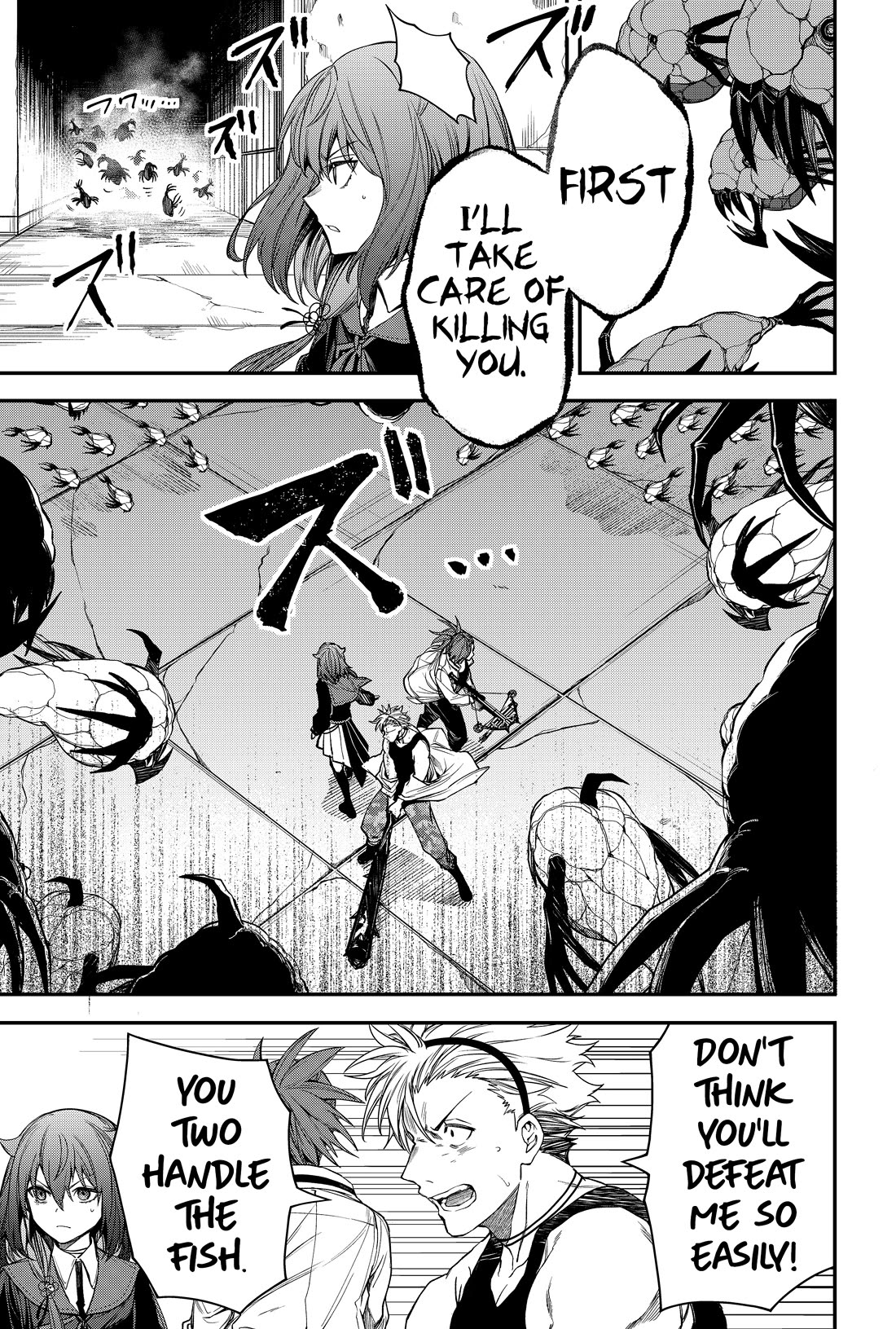 Humanity's Salvation Game Chapter 26 page 8 - Chapter 26
