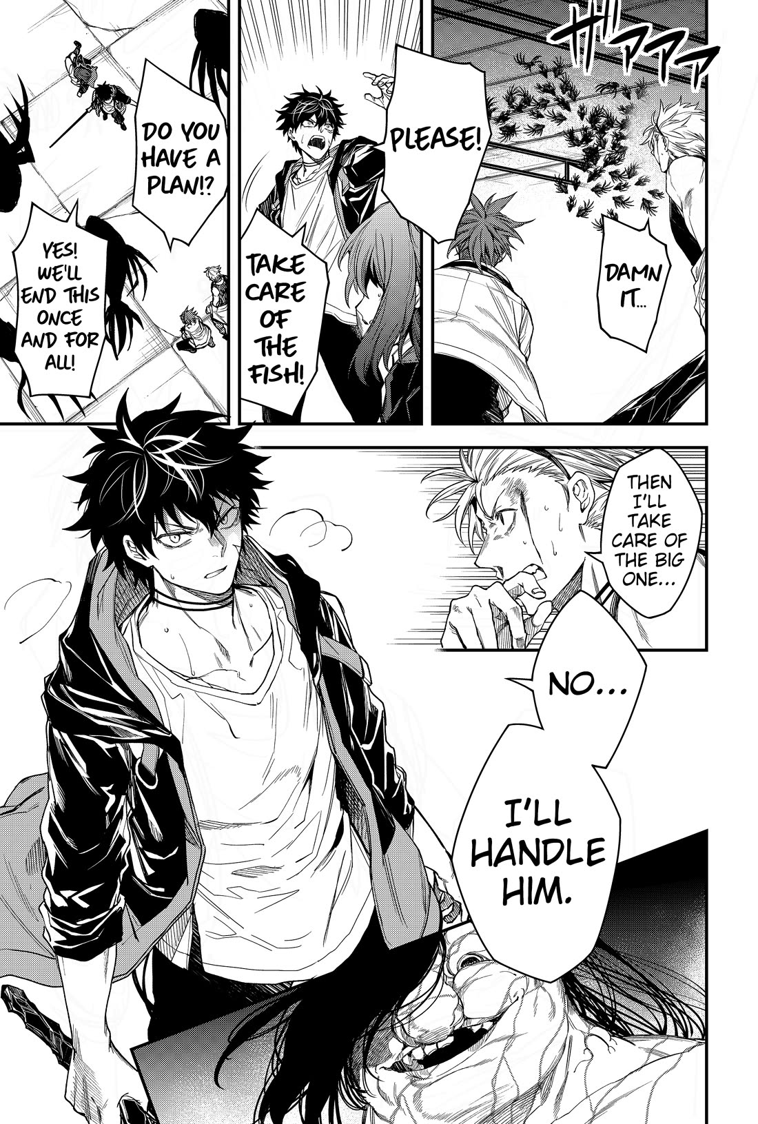 Humanity's Salvation Game Chapter 27 page 10 - Chapter 27