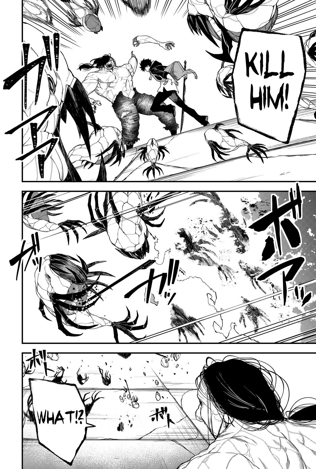 Humanity's Salvation Game Chapter 27 page 13 - Chapter 27