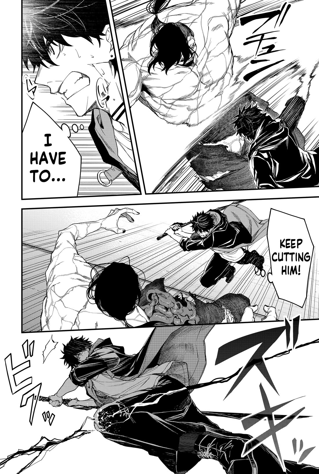 Humanity's Salvation Game Chapter 27 page 15 - Chapter 27