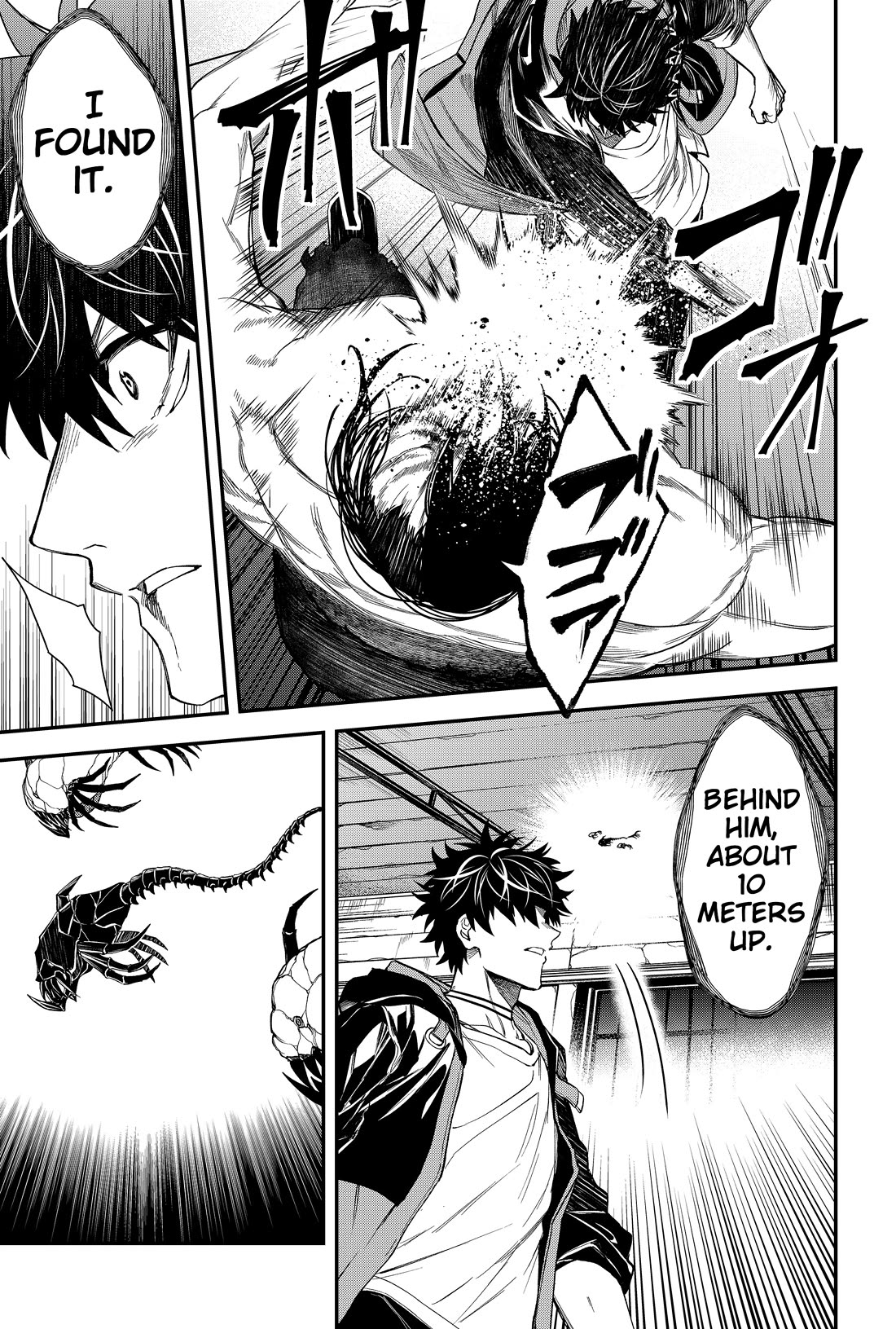 Humanity's Salvation Game Chapter 27 page 18 - Chapter 27