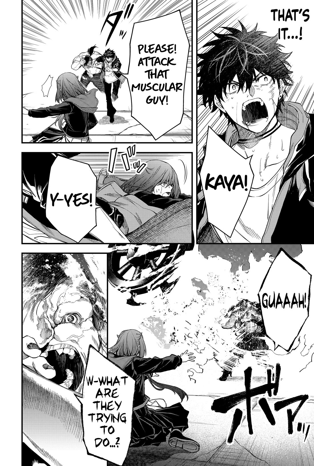 Humanity's Salvation Game Chapter 27 page 19 - Chapter 27