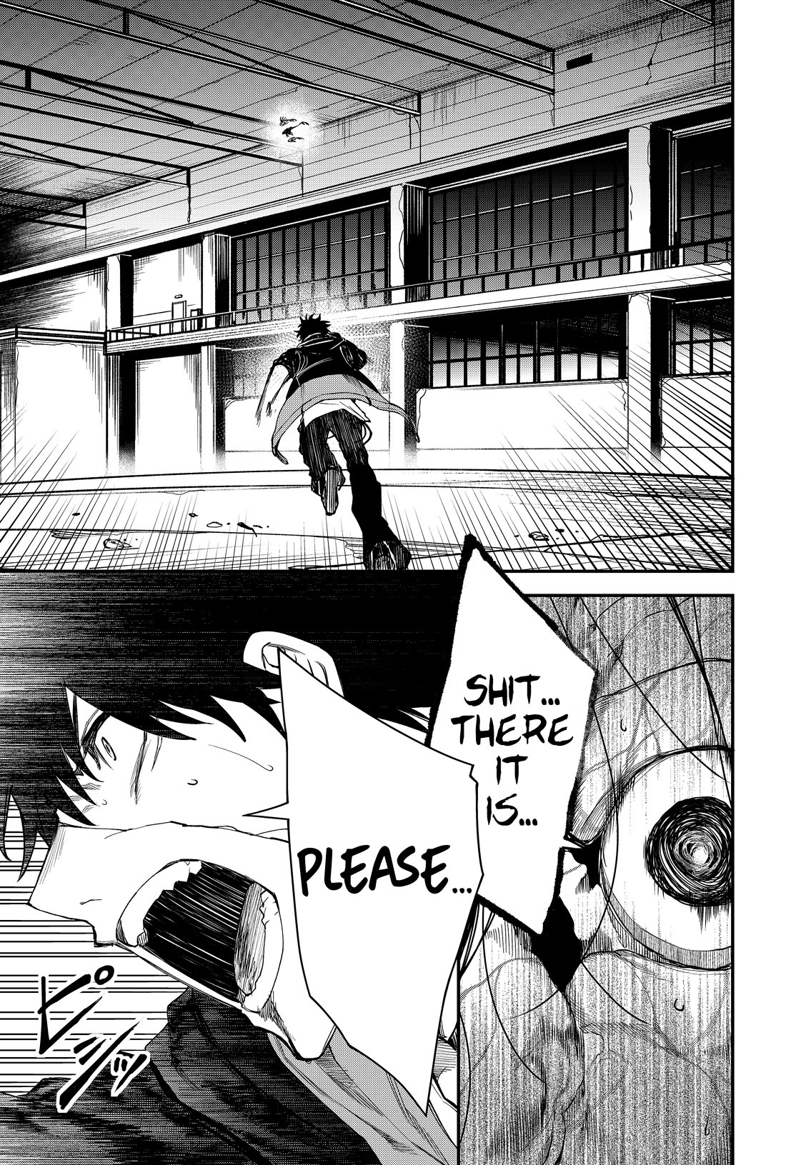 Humanity's Salvation Game Chapter 27 page 20 - Chapter 27