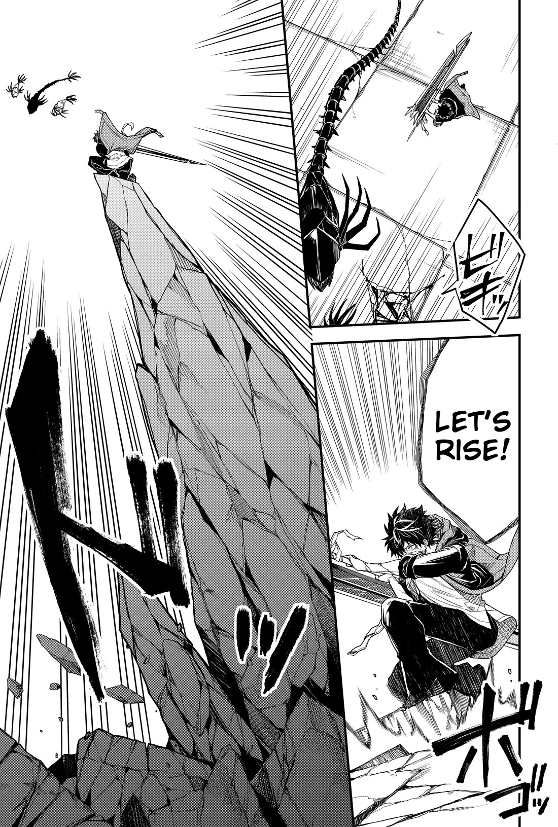 Humanity's Salvation Game Chapter 27 page 26 - Chapter 27