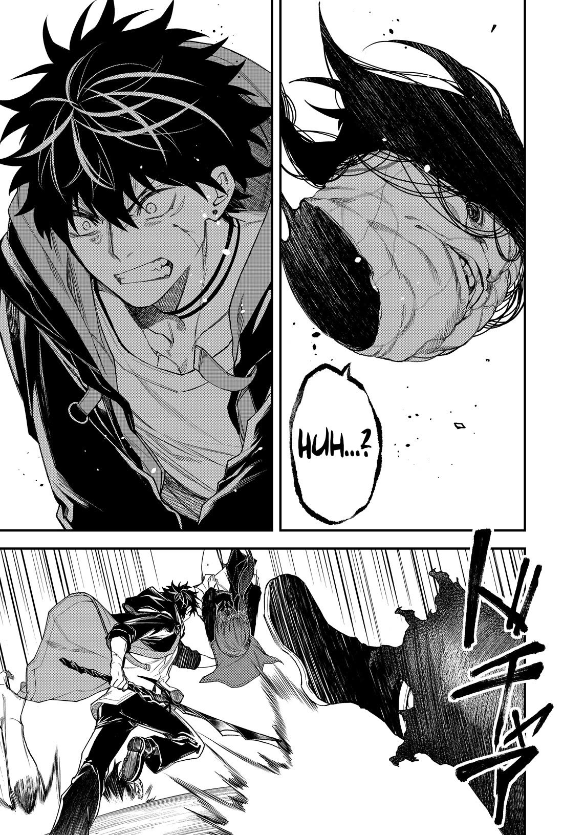 Humanity's Salvation Game Chapter 27 page 4 - Chapter 27